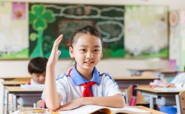 讲关于学习的演讲稿最新6篇
