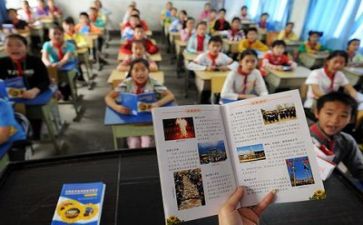 关于学习的演讲稿600字6篇