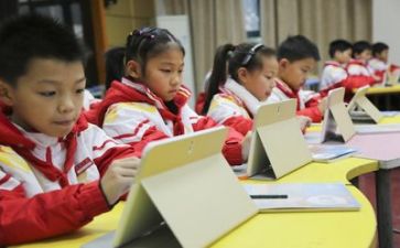 讲关于学习的演讲稿6篇