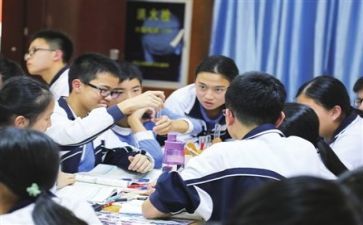 体育学习培训心得体会6篇
