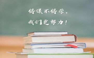 学习组工作总结通用6篇