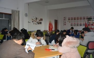学习的培训心得体会模板7篇