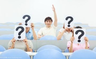 学习培训安全的心得体会7篇