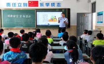 学习优秀事迹的心得体会最新8篇