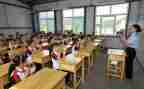 学习的培训心得体会通用6篇