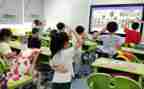 有效学习的心得体会6篇