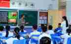 学习第十七讲心得体会6篇