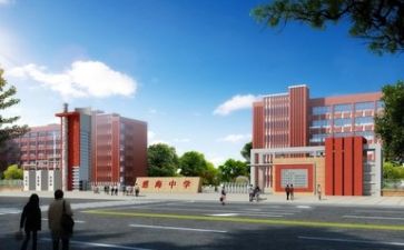学校食堂述职报告5篇