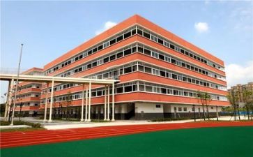 学校性培训心得体会模板8篇