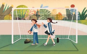 学校2023的工作总结最新5篇