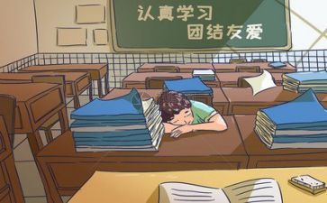 工作总结学校教师7篇