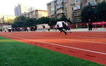 学校体育学心得体会6篇