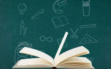 学业鉴定自我鉴定8篇