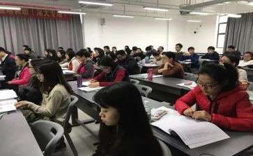 学员研修计划6篇