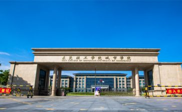 2023学院工作总结精选5篇