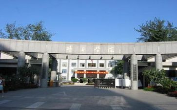学院年工作总结优质7篇