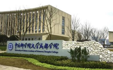 2023学院述职报告6篇