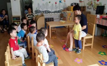 幼儿园教学园长春季工作计划6篇