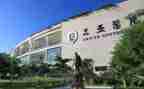 各学院学生会述职报告8篇