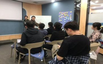 科学培训学习心得体会7篇