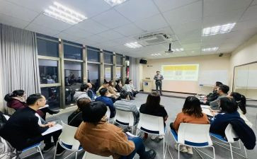 教师继续教育培训学习心得7篇