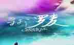 寻找快乐作文精选6篇