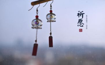 许愿瓶作文优质7篇