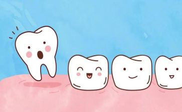 中班保护牙齿健康教案8篇