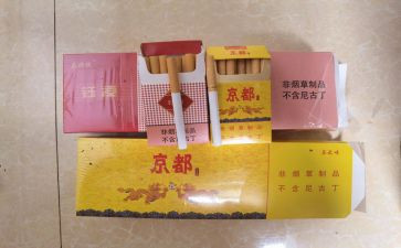 烟草客户工作总结7篇