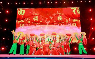 演出服务合同最新6篇