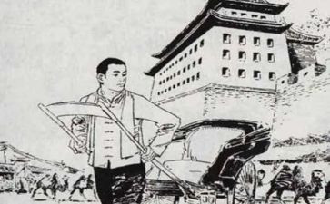 样子,作文通用5篇