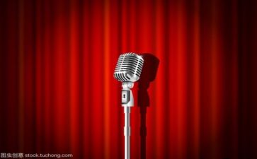 最美身边人演讲稿8篇