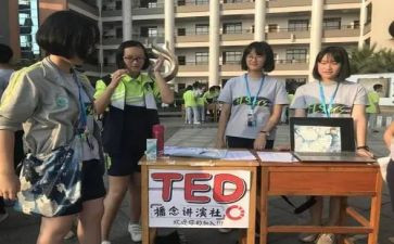 关于演讲社的演讲稿6篇