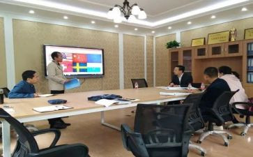 科研室工作计划范文最新6篇