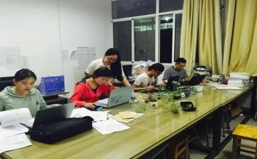 教研室教学工作总结6篇