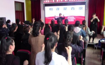 网络研修个人总结优秀6篇