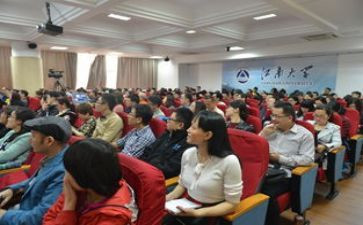 作文研修心得体会5篇