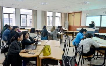 教学研修心得6篇