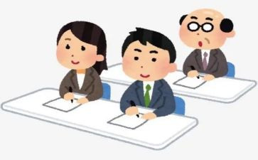 2.0研修工作总结参考6篇