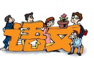 个人研修培训计划8篇