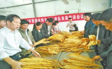 检验员年终工作总结范文6篇