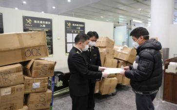 2024年化验员个人述职报告7篇