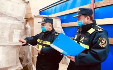 化验员转正的申请书通用5篇