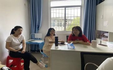 高二教研组工作总结7篇