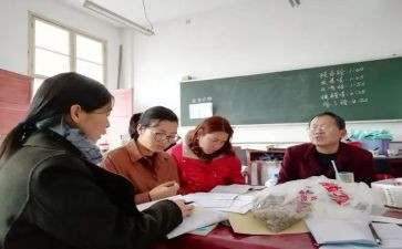 小学教研组工作总结范文5篇