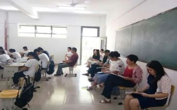 教研组长工作计划计划参考8篇
