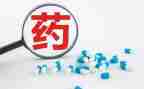 药剂工工作总结5篇