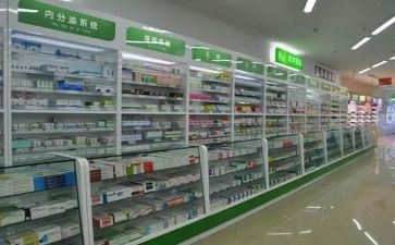 跑药店的工作总结精选7篇