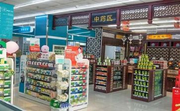 跑药店的工作总结最新8篇
