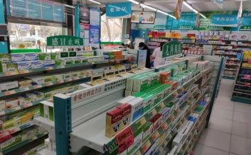 跑药店的工作总结5篇